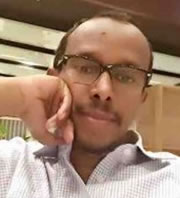 Central Bank of Somalia: Focus on Digital Currency