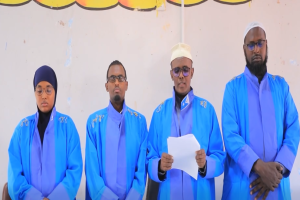 Maxkamadda Racfaanka Galgaduud oo dil toogasho ah ku riday Rag ku eedeysan iney dileen Hooyo iyo Gabdhaheeda